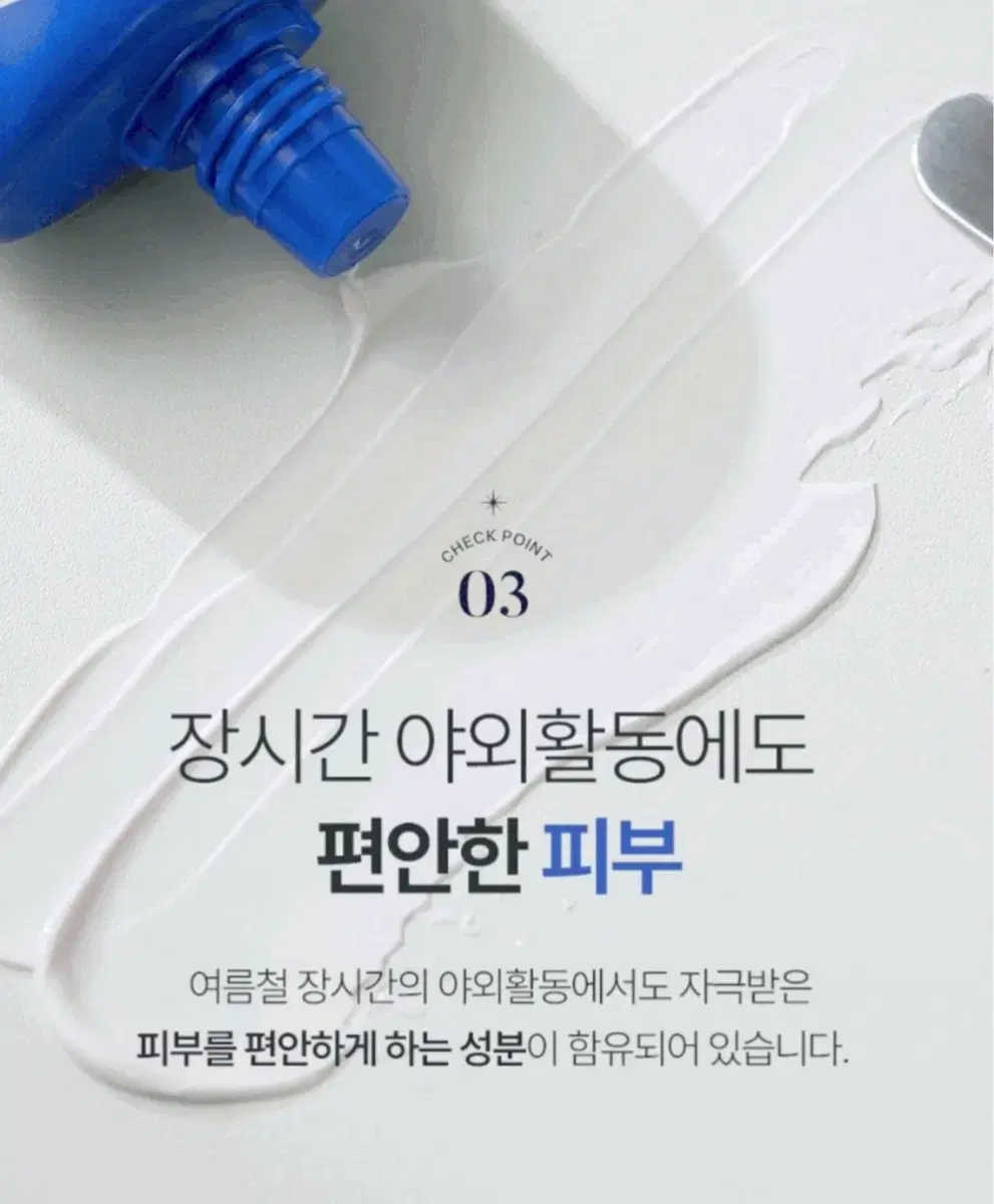 thumbnail-10